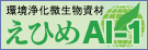 ЂAI-1